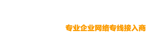 建筑加固公司-碳纖維加固-粘鋼加固-植筋加固-正大加固網(wǎng)